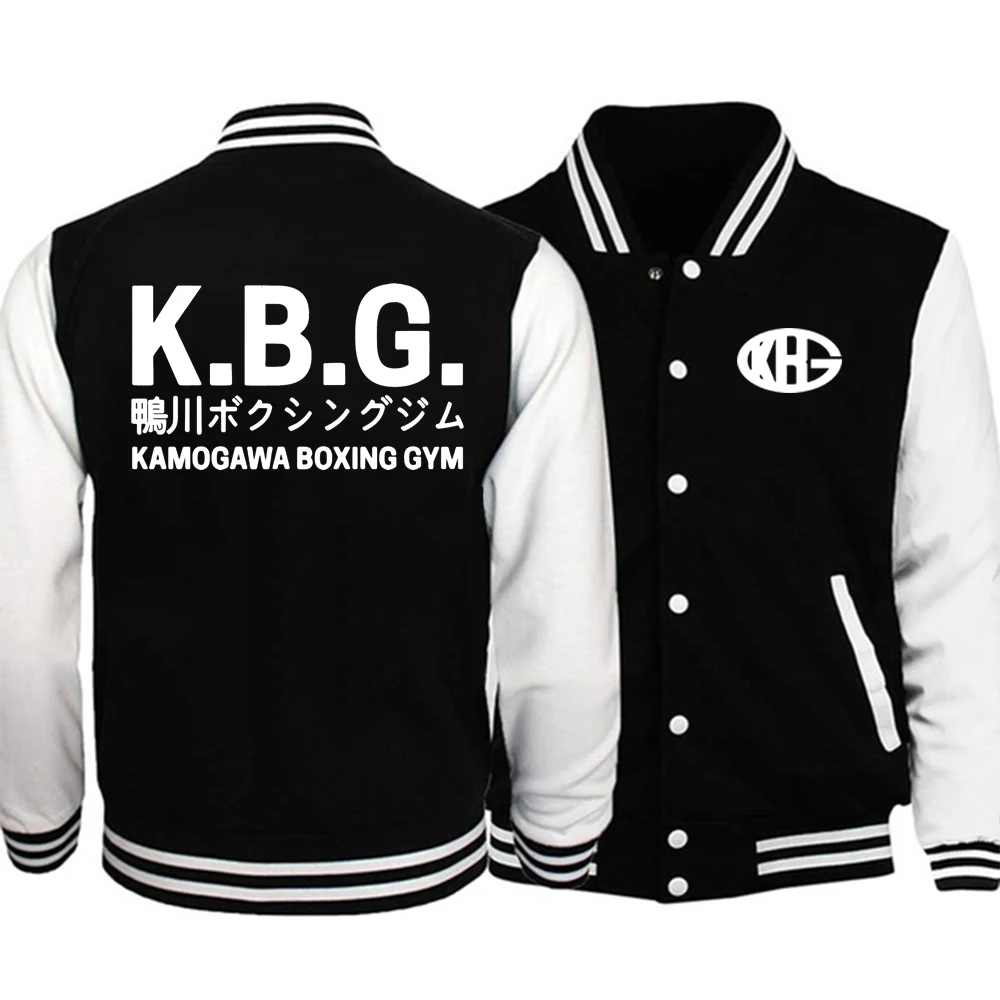 Hajime No Ippo Baseball Jacket Hoodie Men Hooded Pullover Anime Men s Newest Boxing Simple Style - Hajime no Ippo Store